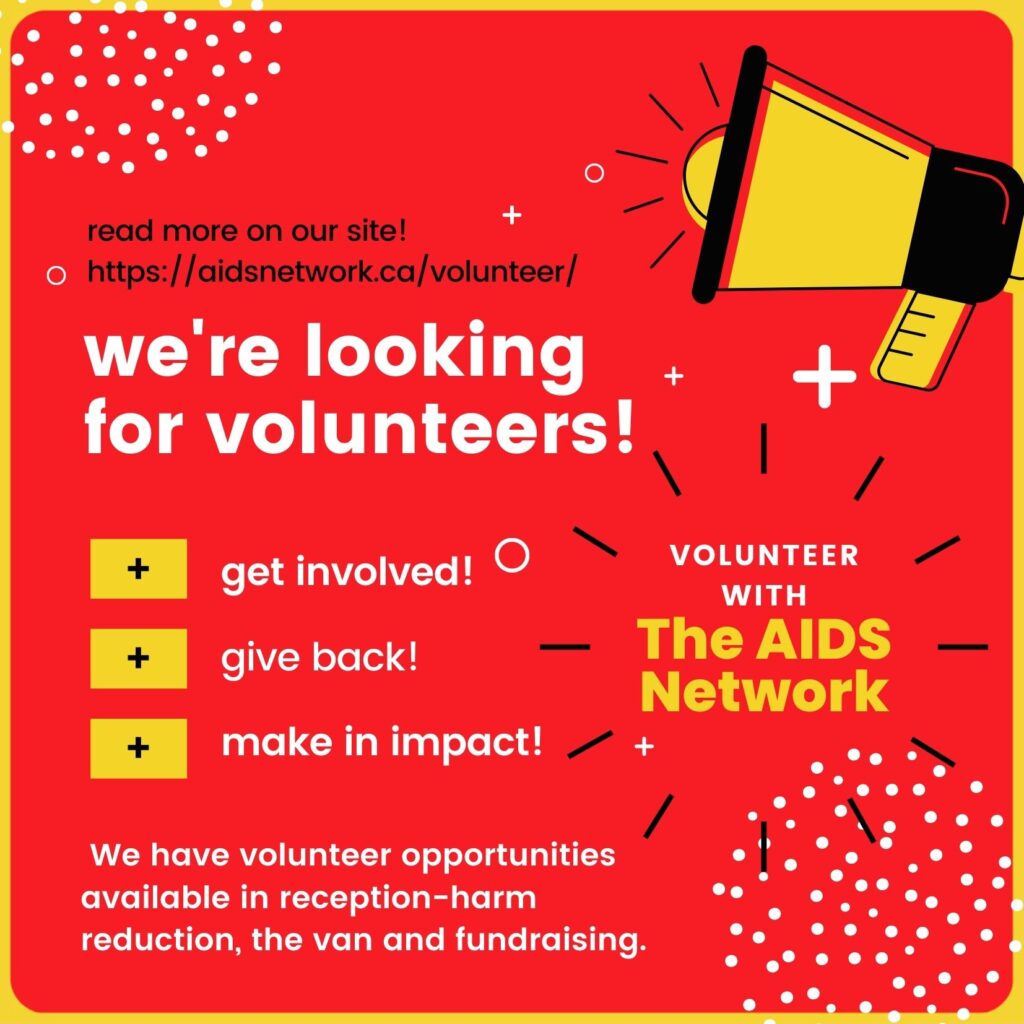 we're looking for volunteers!